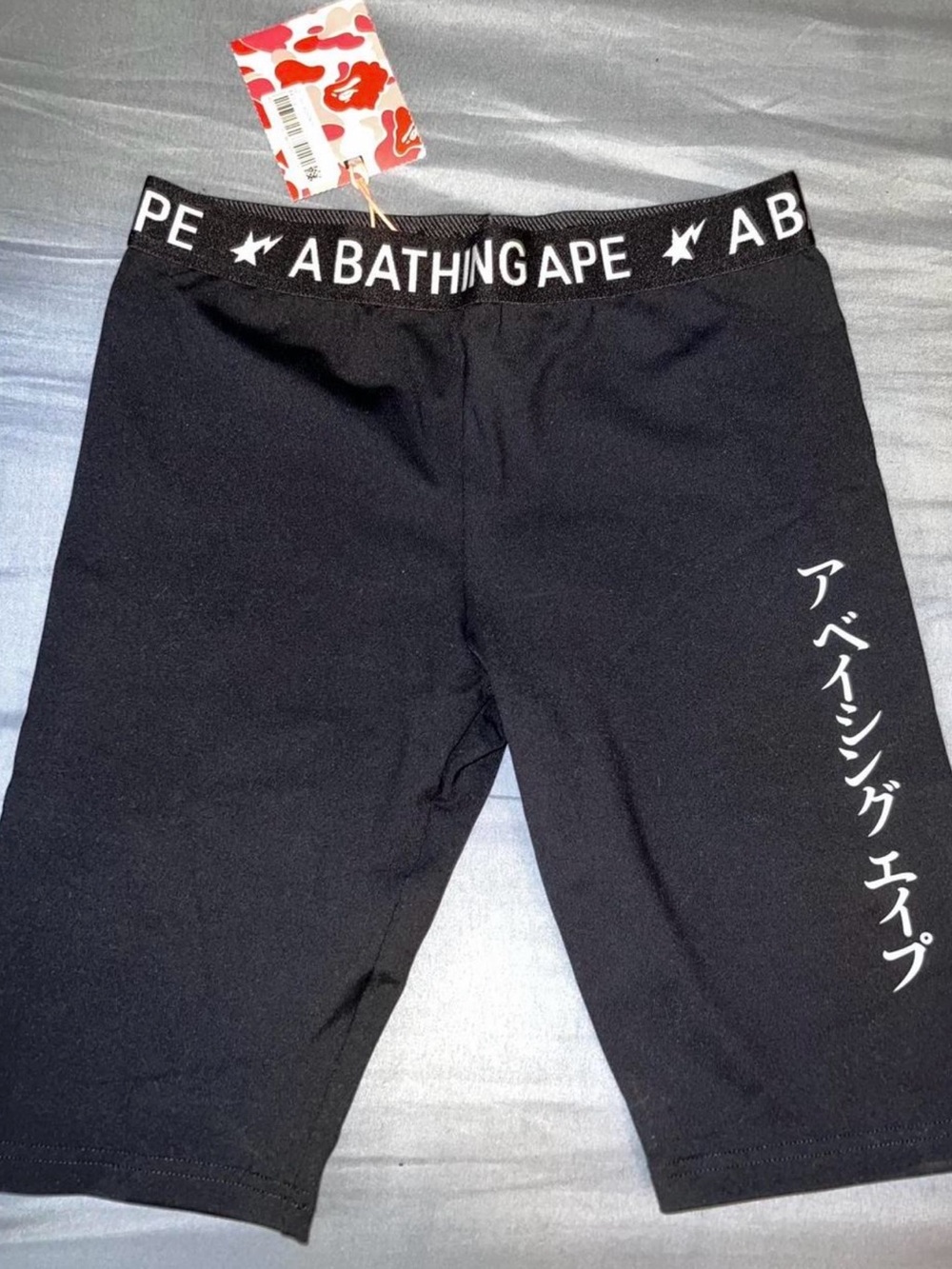 Bape Black Bike Shorts